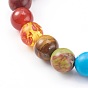 Чакра ювелирные изделия, эластичные браслеты из натурального дерева с бусинами, с натуральными и синтетическими шарики Gemstone, круглый и крест