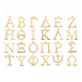24Pcs 24 Style 304 Stainless Steel Charms, Greek Alphabet