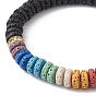 Dyed Natural Lava Rock Disc Beaded Stretch Bracelets for Women