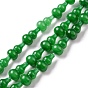 Natural White Jade Beads Strands, Dyed, Gourd