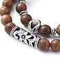 Stretch Bracelets Sets, with Natural Wood Beads and Tibetan Style Alloy Beads, Skull & Tube