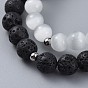 Stretch Bracelet Sets, with Cat Eye Round Beads, Natural Lava Rock Round Beads, Brass Cubic Zirconia Round Beads and 304 Stainless Steel Spacer Beads, with Burlap Paking Pouches Drawstring Bags