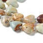 Brins de perles d'amazonite de fleurs naturelles, avec des perles de rocaille, cœur