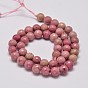 Faceted Natural Rhodonite Round Bead Strands