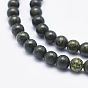 Perles en pierre serpentine naturelle / dentelle verte, ronde