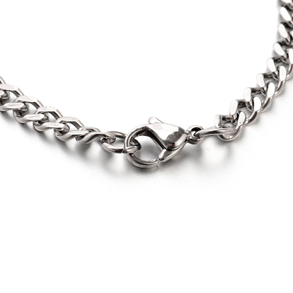 304 Stainless Steel Curb Link Chain ID Bracelets, Faceted, 7-1/4 inch(185mm), 5mm