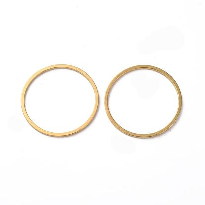Brass Link Rings, 18mm