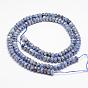 Facettes tache bleue naturelle jasper rondelle perles brins, 8x5mm, Trou: 1mm, Environ 76 pcs/chapelet, 15.2 pouce