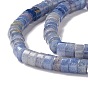 Natural Blue Aventurine Beads Strands, Column