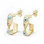 Brass Enamel Evil Eye Stud Earrings, with Ear Nuts, Real 18K Gold Plated Twist Earrings for Women Girls