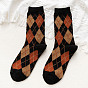 Wool Knitting Socks, Rhombus Pattern Crew Socks, Winter Warm Thermal Socks