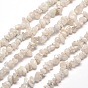 Brins de perles de pierre de lune arc-en-ciel naturel, 5~8x5~8mm, Trou: 1mm, environ 31.5 pouce