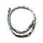 Natural African Turquoise(Jasper) Beads Strands, Cuboid
