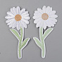 Computerized Embroidery Cloth Iron on/Sew on Patches, Appliques, Costume Accessories, Flower