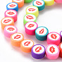 Handmade Polymer Clay Beads Strands, for DIY Jewelry Crafts Supplies, Column with Lip