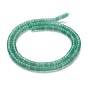 Natural Green Aventurine Beads Strands, Heishi Beads, Flat Round/Disc