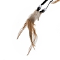 Indian Style ABS Woven Web/Net with Feather Pendant Decorations, with Wood and ABS Beads, Covered with Villus and Cotton Cord, Flat Round