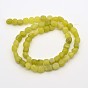 Natural Lemon Jade Bead Strands, 5~7X5~7mm, Hole: 1mm, about 15.7 inch