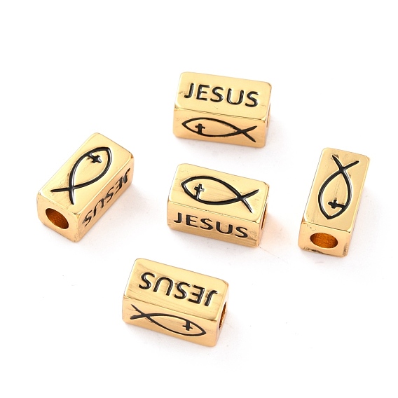 Латунные бусины иисуса на пасху, с эмалью, долговечный, кубоид со словом Иисус и рыба Иисус