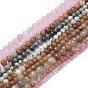 Natural Gemstone Beads Strands, Dyed, Mixed Stone, Round