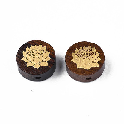 Perles de bois de rose naturel non teintées, avec des tranches de laiton brut (non plaqué) en forme de lotus, plat rond