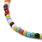 Opaque Glass Seed Beads Anklets, with 304 Stainless Steel Heart Link Chains & Lobster Claw Clasps, Colorful