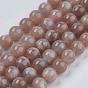 Sunstone naturelle perles brins, ronde