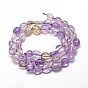 Natural Amethyst Gemstone Nuggets Bead Strands, Tumbled Stone, 5~10x6~7x3~7mm, hole: 1mm, about 14.9 inch ~15.7 inch