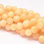 Natural Yellow Jade Beads Strands, Round, 10mm, Hole: 1mm, about 41pcs/strand, 15.94 inch