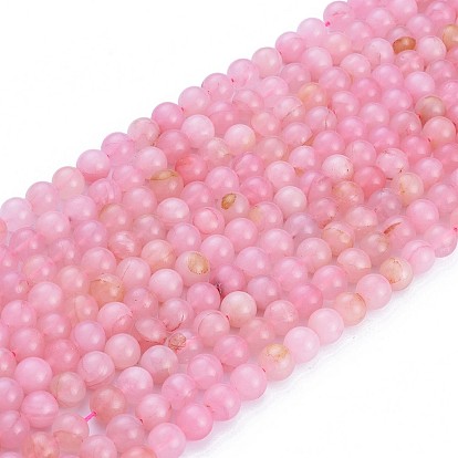 Naturel a augmenté perles de quartz brins, ronde
