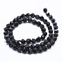 Natural Black Onyx Beads Strands, Dyed & Heated, Faceted, Oval