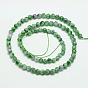 Natural Green Spot Jasper Beads Strands, Faceted, Round, 4mm, Hole: 1mm, about 90pcs/strand, 15.35 inch