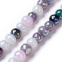Brins de perles de verre opaques de couleur ab, facette, rondelle