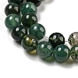 Natural Moss Agate Round Beads Strands