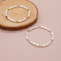 Bracelet extensible en perles de verre et d'imitation de perles