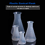 Наборы пластиковых стаканов globleland, с щеткой для мытья бутылок и одноразовой пластиковой капельницей, пластиковый мерный стаканчик