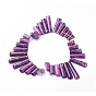 Lepidolita natural / hebras de perlas de piedra de mica púrpura, colgantes de ventilador graduados, cuentas focales, cuentas perforadas superiores, cuentas de espodumena, Rectángulo