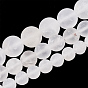 Natural Quartz Crystal Beads Strands, Frosted, Round