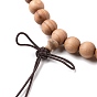 Bracelet de perles de mala, 108 bracelet extensible en perles rondes cyprès, bijoux de méditation de prière pour hommes femmes