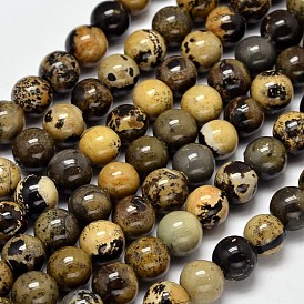 Perles rondes en jaspe naturel dendritique, jaspe de chohua, 8mm, Trou: 1mm, Environ 47 pcs/chapelet, 15.4 pouce