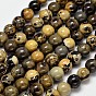 Round Natural Dendritic Jasper Beads Strands, Chohua Jasper, 8mm, Hole: 1mm, about 47pcs/strand, 15.4 inch