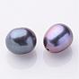 Natural Cultured Freshwater Pearl Rice Beads, Dyed, Half Drilled Beads, 8~11x6~7mm, Hole: 0.6~0.7mm
