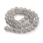 Natural Grey Agate Beads, Faceted, Round