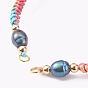 Fabrication de bracelets de perles tressées en fil de polyester teint par segment, avec perles de culture d'eau douce naturelles et anneaux de saut
