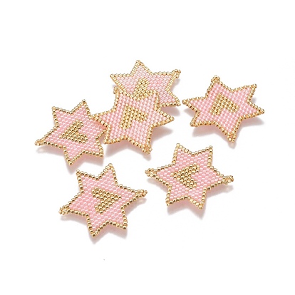 Liens de perles de rocaille japonaises faites à la main miyuki & toho, Motif métier, pour juif, étoile de david avec coeur