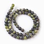 Perles naturelles serpentine brins, ronde