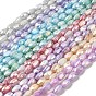 Electroplate Glass Beads Strands, Rainbow Plated, Faceted, Teardrop