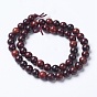 Natural Burmese Rosewood Beads Strands, Round