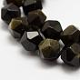 Natural Golden Sheen Obsidian Beads Strands, Faceted, Round