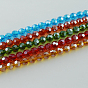 Perles en verre electroplate, perle plaquée lustre, à facettes (32 facettes), ronde, 8x7mm, Trou: 1mm